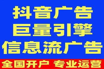 专业SEM托管服务，案例剖析行业应用