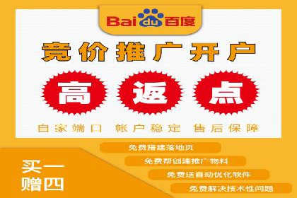SEM运营公司案例：精准定位用户需求