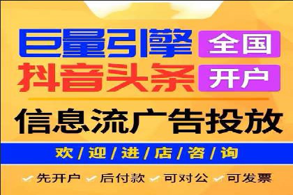 某品牌SEM代运营的成长历程与启示